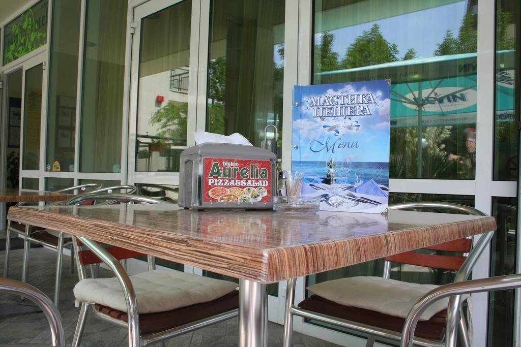 Family Hotel Aurelia Sunny Beach Exterior photo